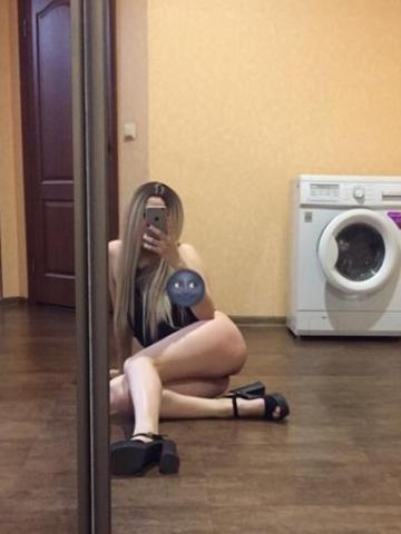 Индивидуалка Милана Фотография 2